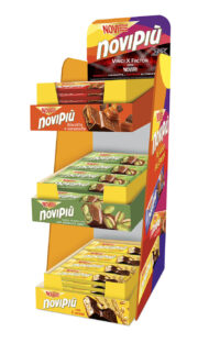 EXPO NOVI PIU' 35 G.